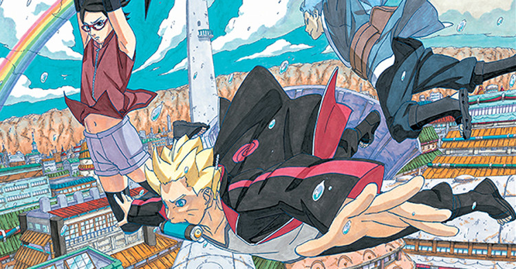 boruto1