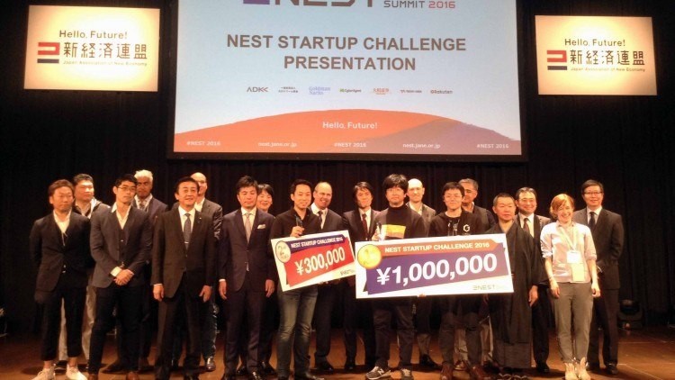 NEST-2016-Finalists-750x422