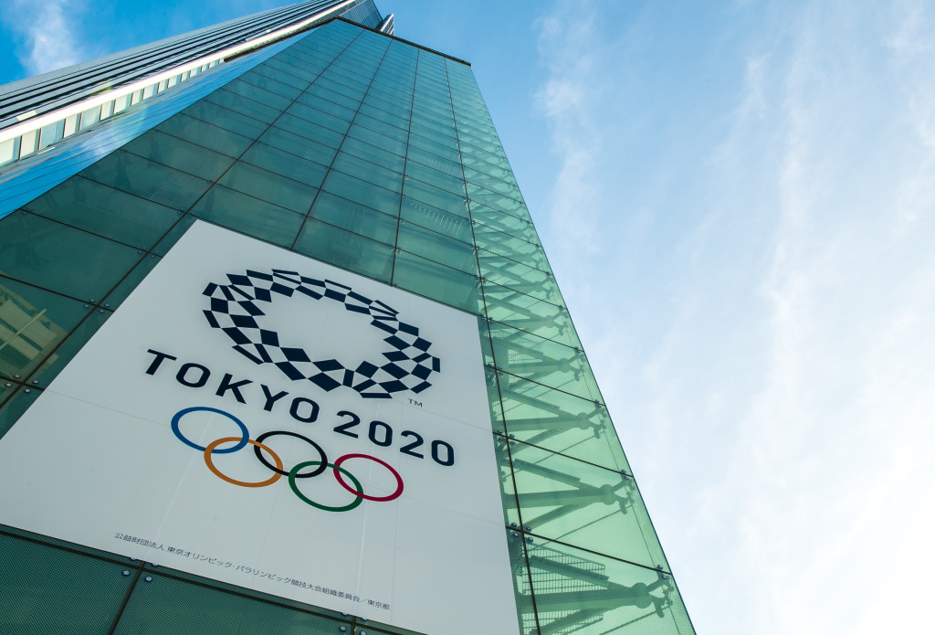 Tokyo 2020 licensing office